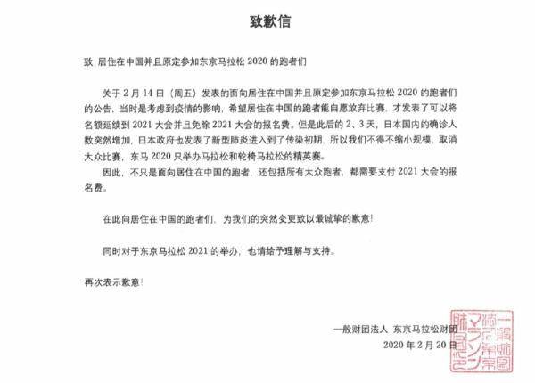北京市民政局回应韩红爱心慈善基金被举报；1月份全国生猪生产稳步恢复（最新发布）