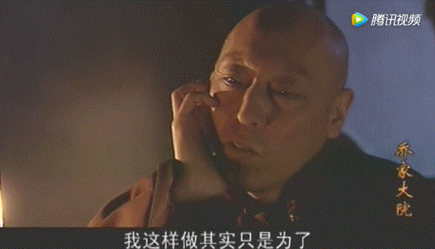 老戏骨倪大红.而他的扮演者就是