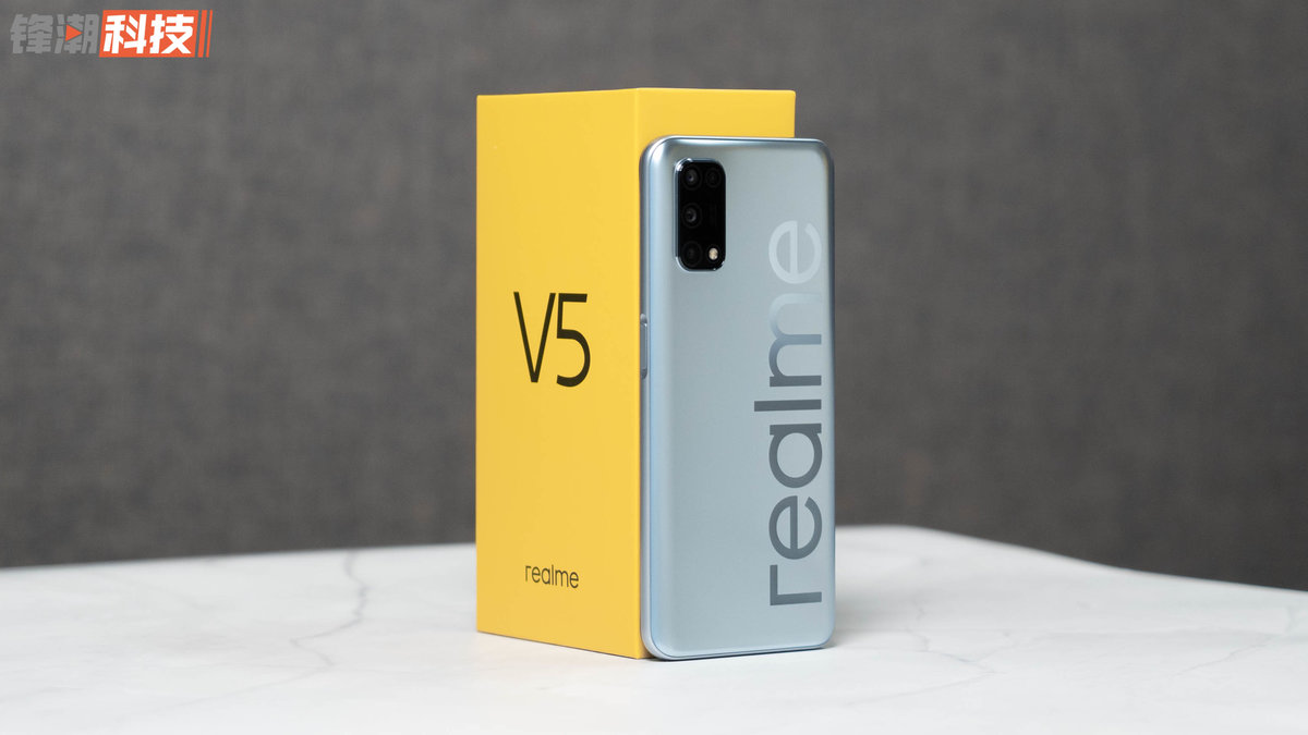 今天下午,realme 真我 v5 正式发布,凭借 30w 智慧