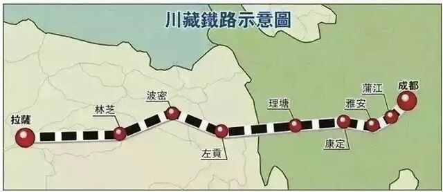 晨读四川0515 | 川藏铁路雅安至林芝段最快7月动工