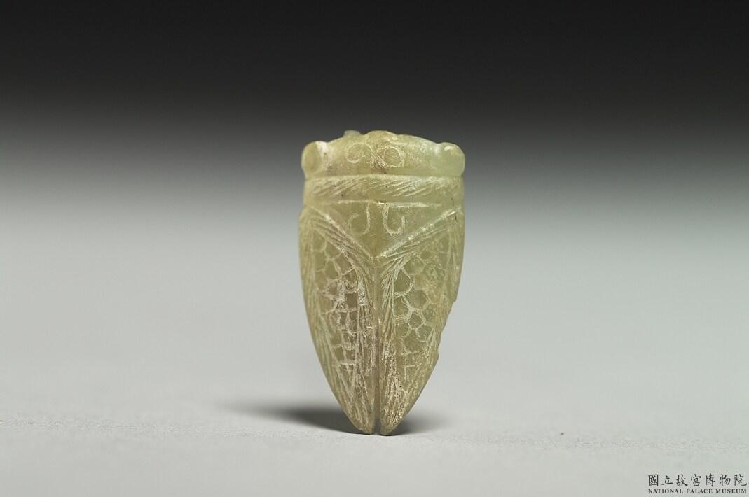 战国玉蝉 台北故宫图