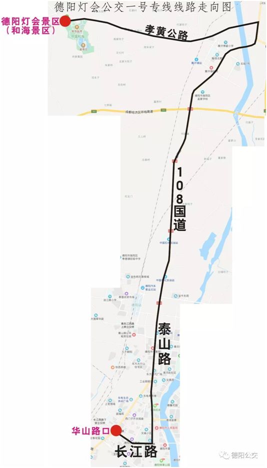 华山路站 : 上午:09:00 10:00 11:00 下午:14:00 15:00 16:00 17:00