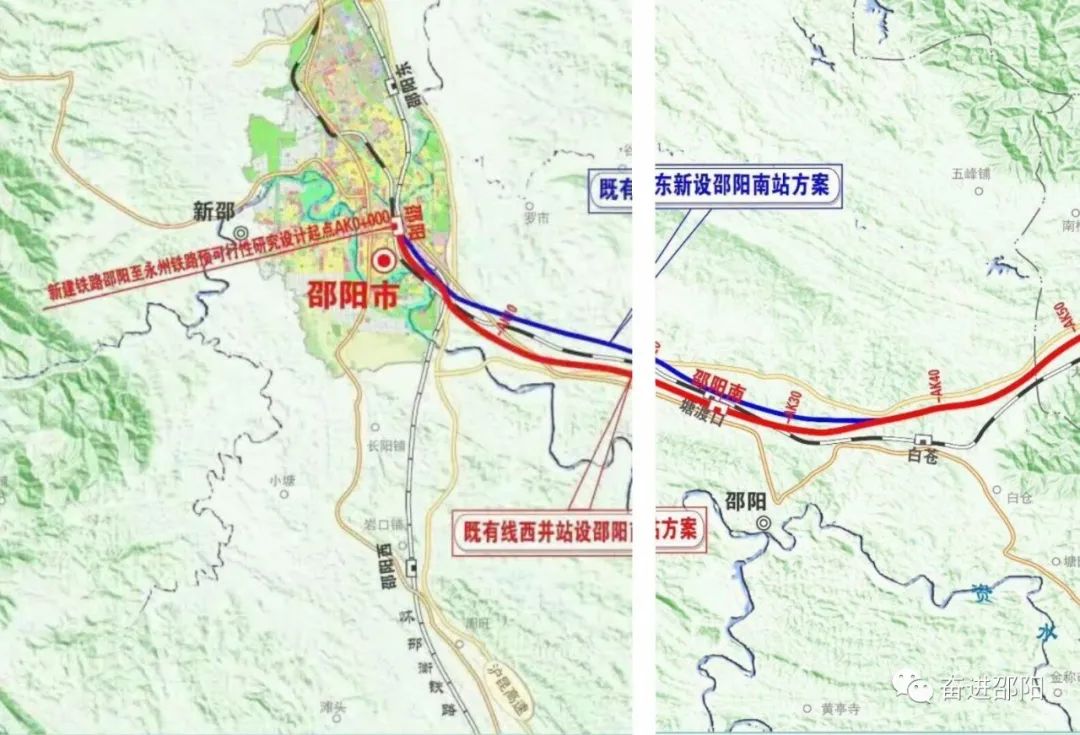 邵永高铁真的要来了…__凤凰网