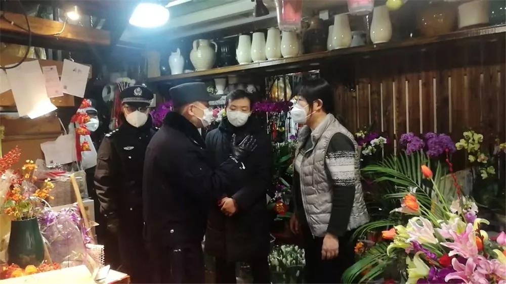 防控期间扰乱市场秩序非法经营：天津5人被刑拘