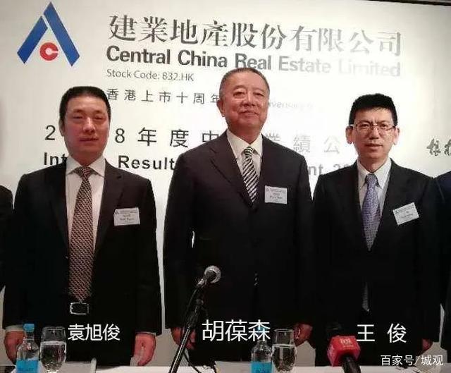 河南房企"抢"人记__凤凰网