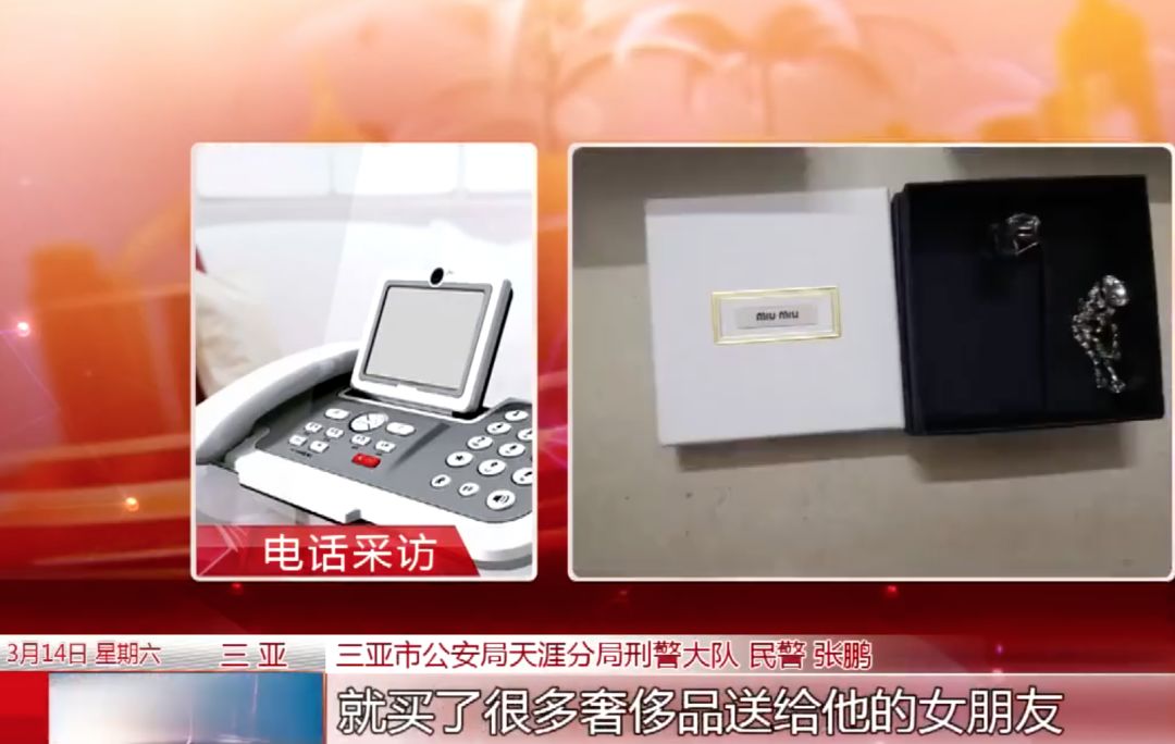 新冠时期的罪犯，太好笑了