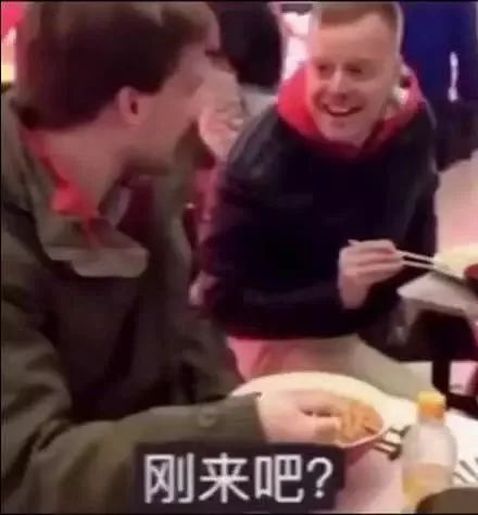 逗乐全国的八卦老外是大连铁蛋儿