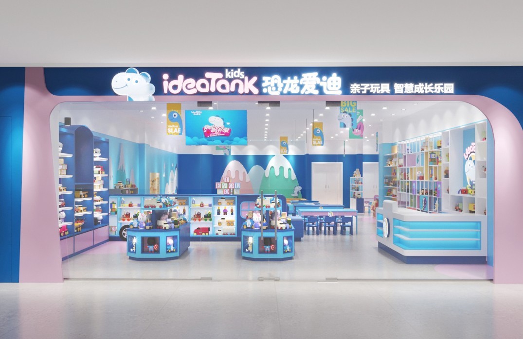 全国口碑最好的十大玩具店品牌排行榜