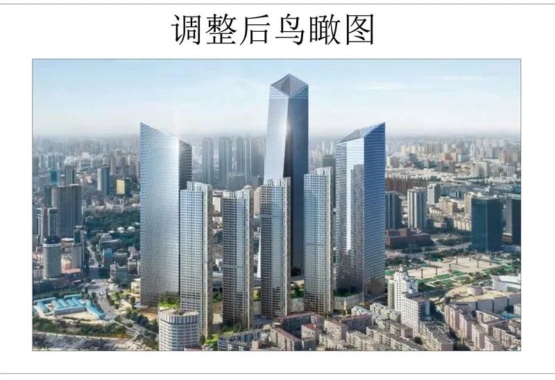 沈阳市府恒隆2,3期规划调整!少了一栋商场,多了一栋写字楼
