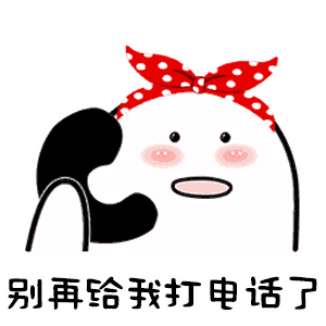 听说现代年轻人继脱发之后又得了社交恐惧症