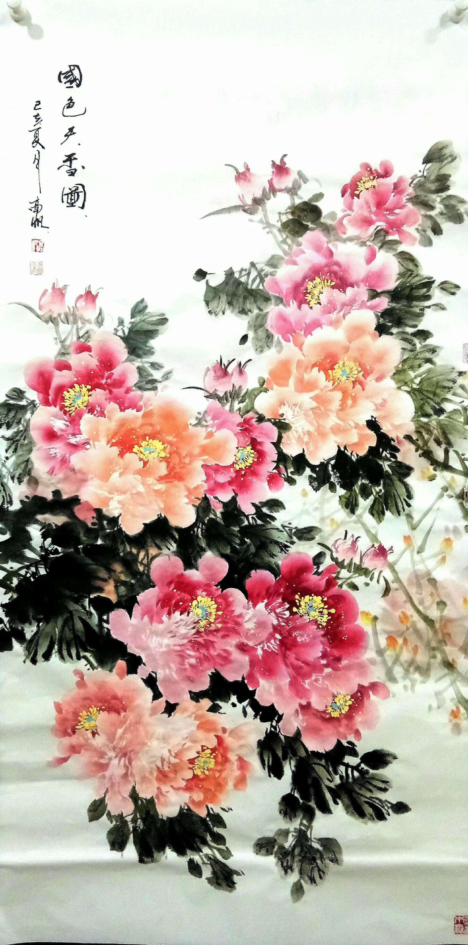 画家高国元牡丹作品鉴赏