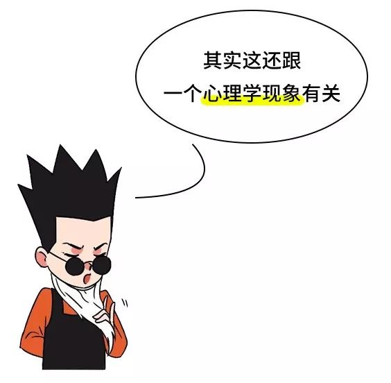 因为肺炎不能出门，我在家直播嗑瓜子……