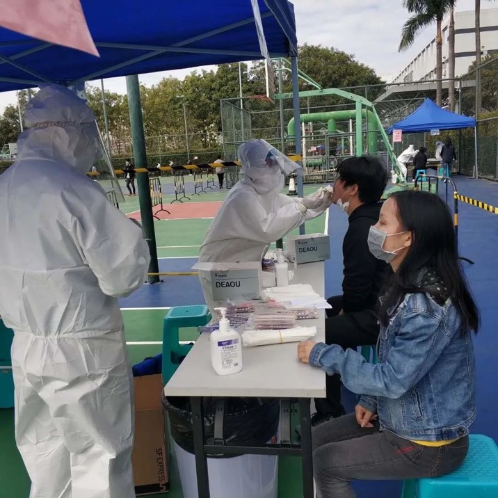 深圳龙华对居家隔离人员完成核酸检测近万份,检验结果