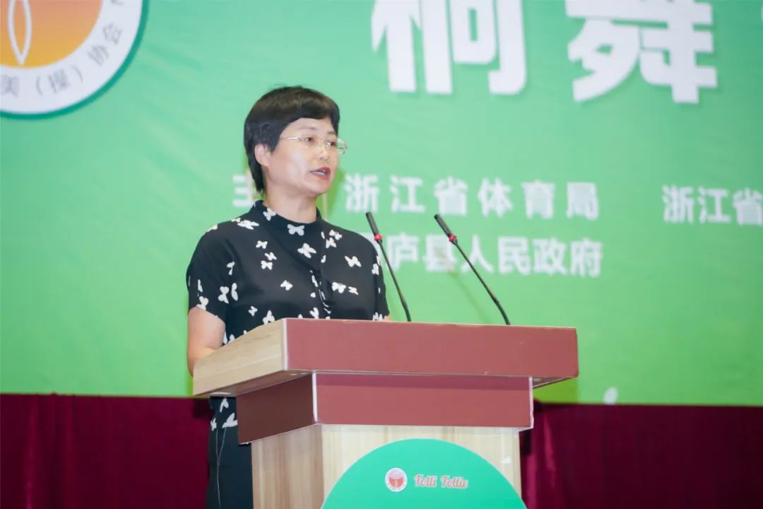 桐庐县人民政府副县长陈伟琴致欢迎词