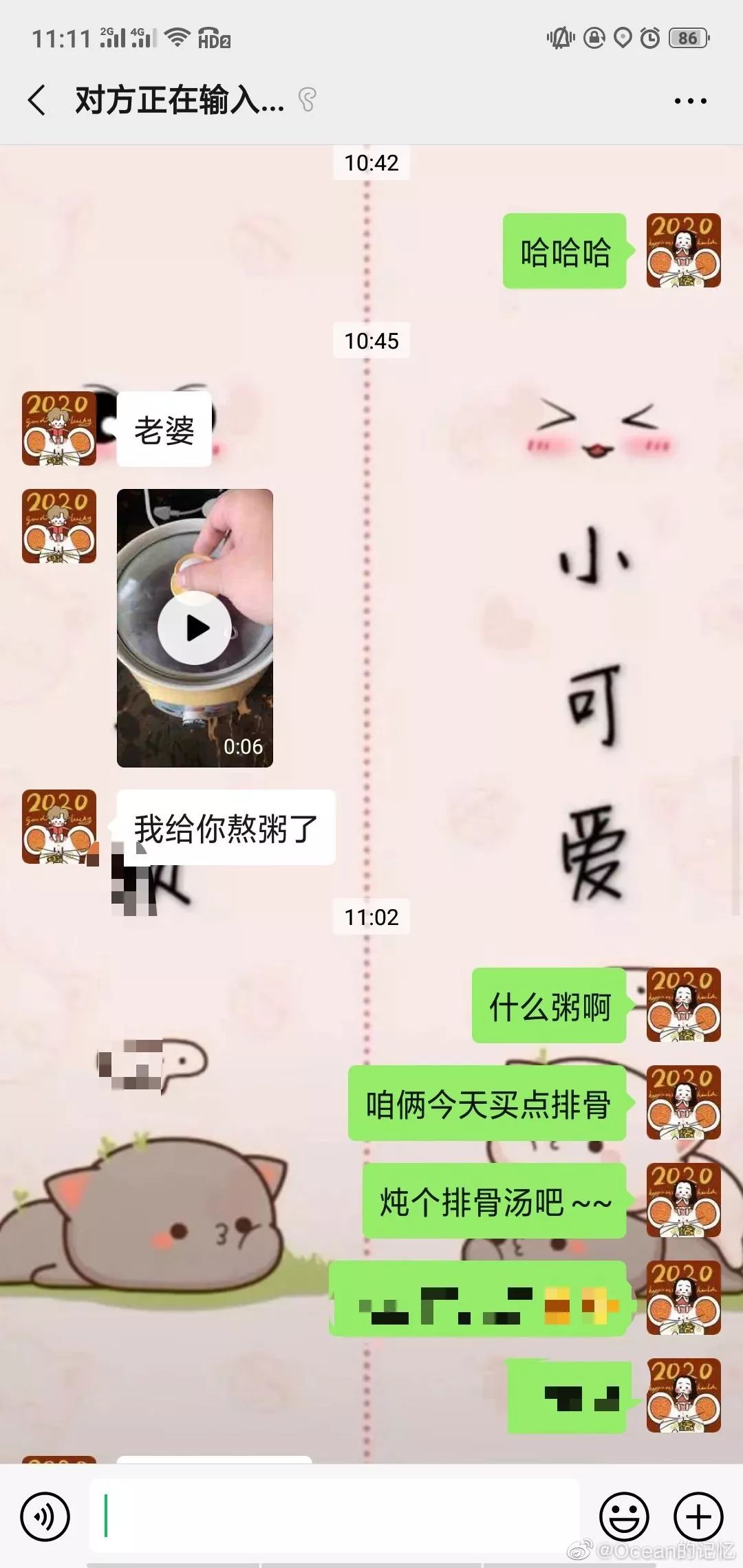 我想你！火锅烧烤小龙虾炸鸡奶茶烤面包……