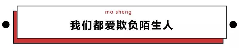 911武汉疫情为啥总有人相信是美国人的惊天大阴谋