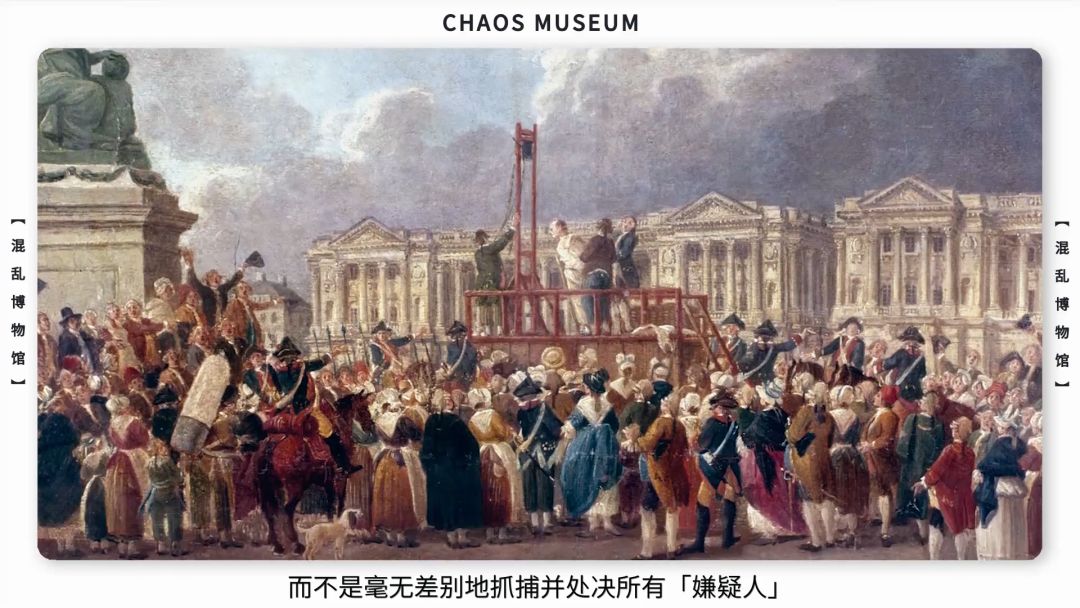 病毒是如何欺骗你的| 混乱博物馆