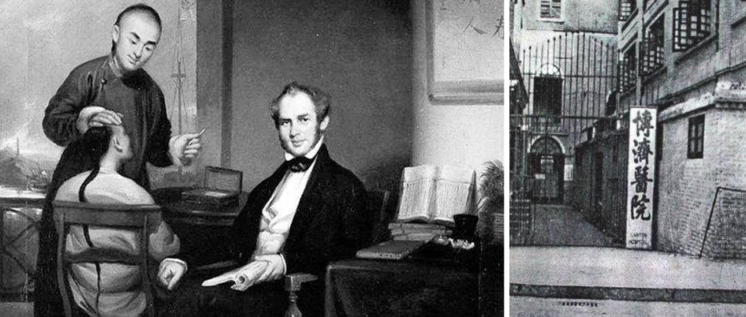 谁给中国带来了现代医院