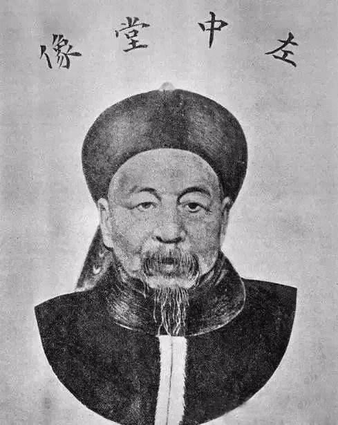 严格地说,左宗棠也是湘军一派,是曾国藩一手提拔起来的.
