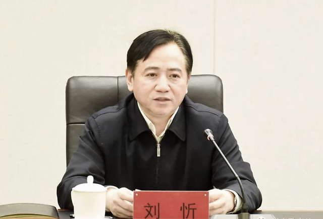 长春市长刘忻任杭州代理市长,此前杭州市长一职已空缺