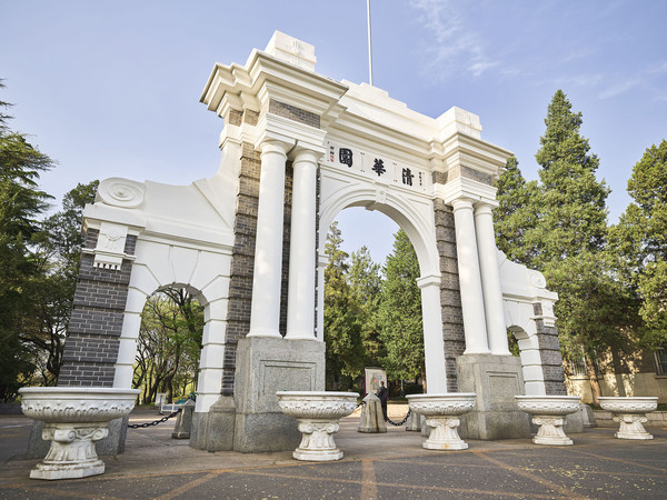 清华北大包揽亚洲大学前二 前100名有23所中国大学