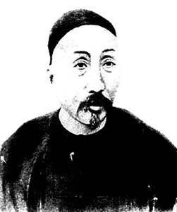 同治九年七月,马新贻身亡,曾国藩回任两江总督.