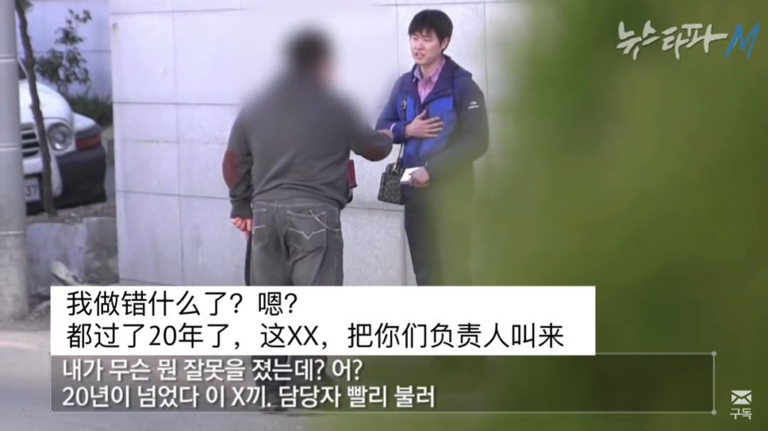 死亡551人,性侵虐打上千人,这个"熔炉"原型终于要重审