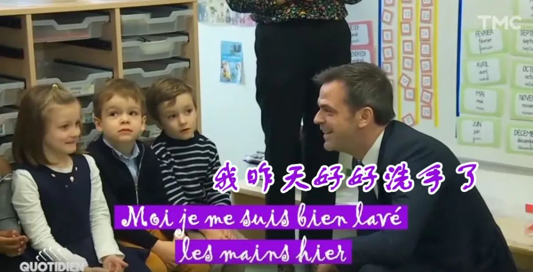 疫情之下,法国受“排斥”但各个国家都不“好受”