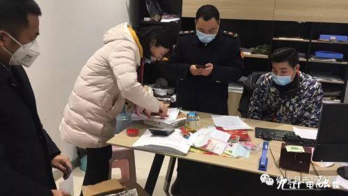 防控期间扰乱市场秩序非法经营：天津5人被刑拘