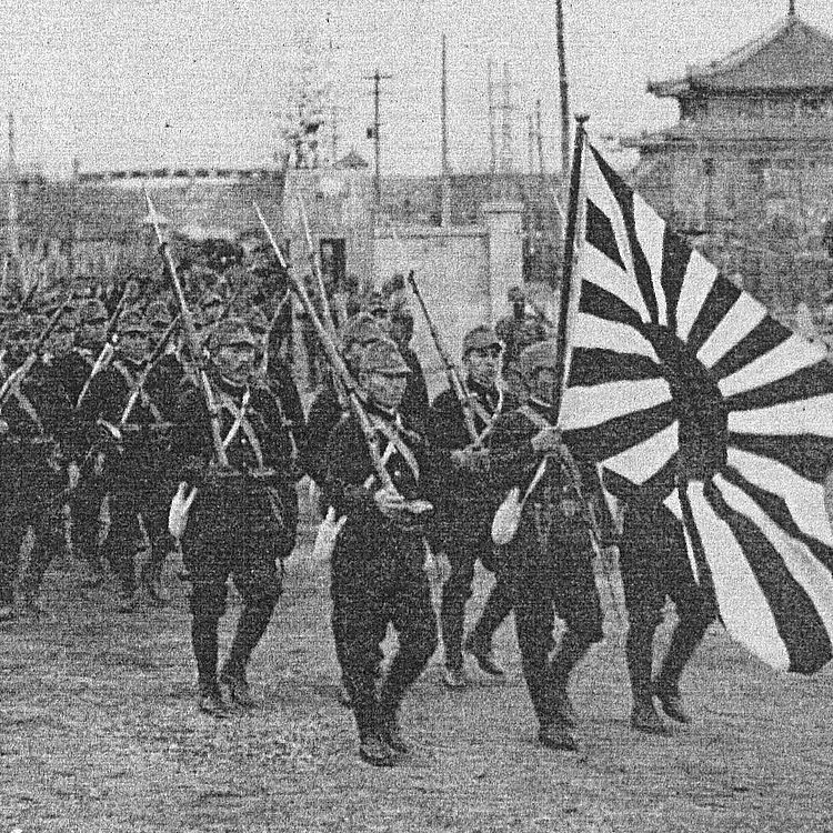 日本，搞过土改么 | 地球知识局