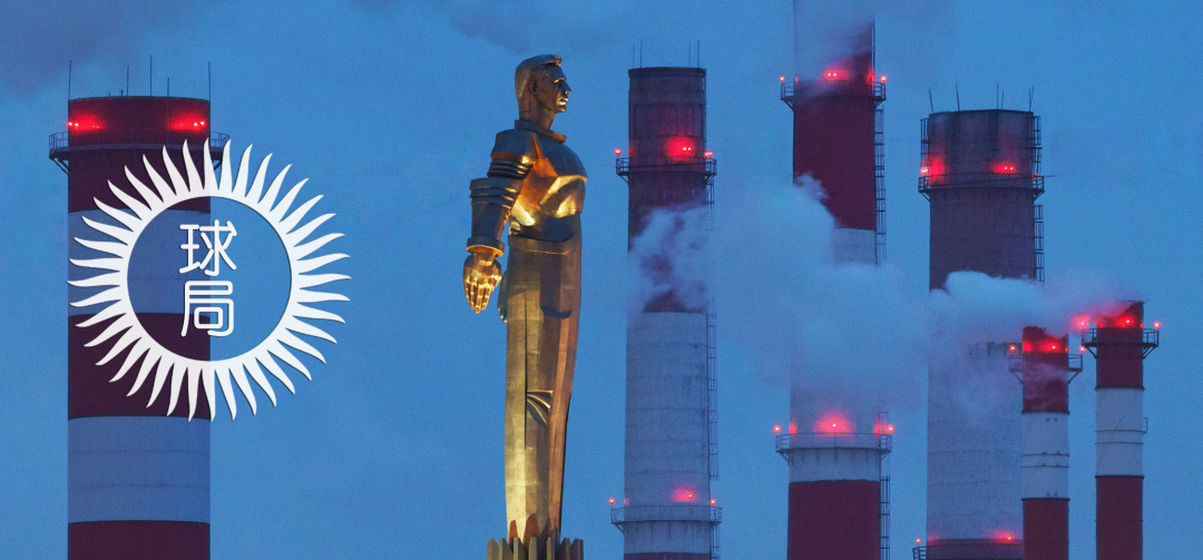 2020，南极气温20度 | 地球知识局