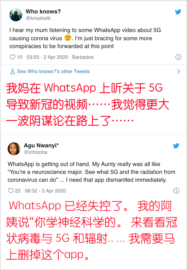 世界人民为什么都爱烧基站｜大象公会