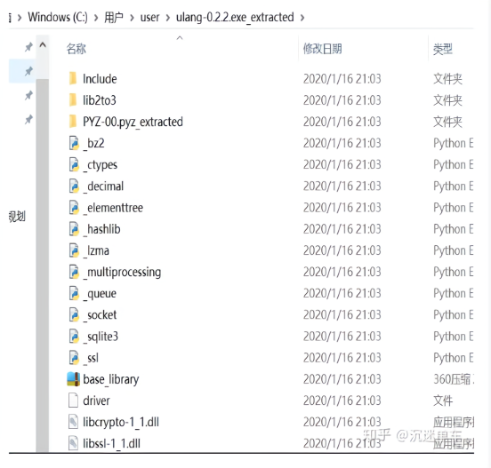 自主开发编程语言被指套壳，中科院开发者道歉