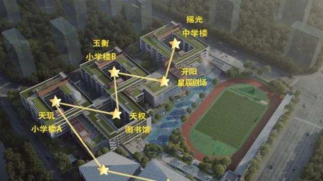 来了!南山外国语学校(集团)深汕学校9月开学