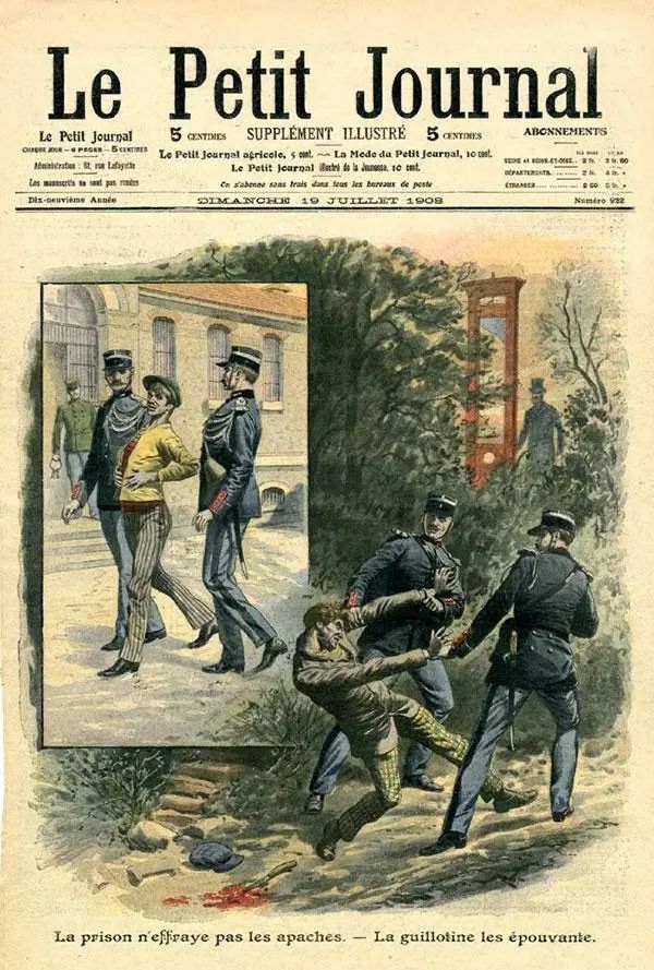 断头台下，人人平等 ｜大象公会