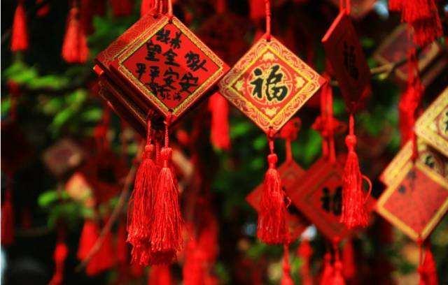 2020春节祈福佛力加持一年平安吉祥