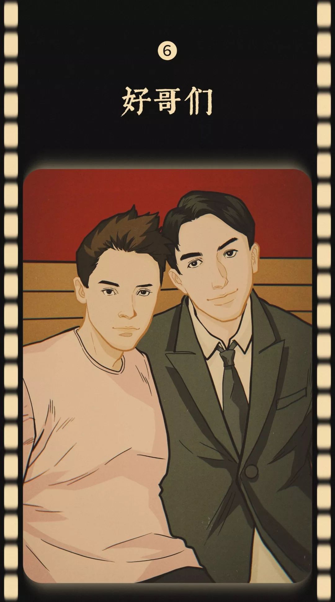 帮人洗照片，就像在偷窥别人的人生