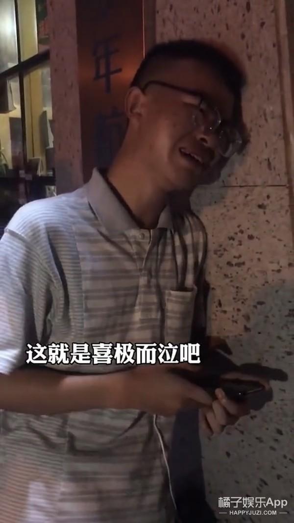 深扒新晋艺考锦鲤夏梦！长相甜美撞脸袁弘，已签京圈金牌经纪人