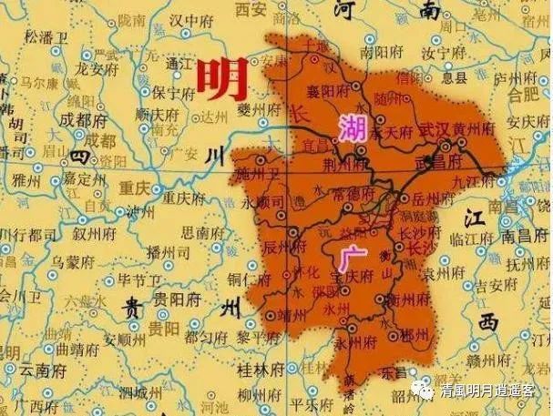 清朝湖广总督与两广总督里的"广,是指同一个地方吗