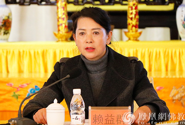 大理州民族宗教委党组成员,副主任赖益群总结发言(图片来源:凤凰网