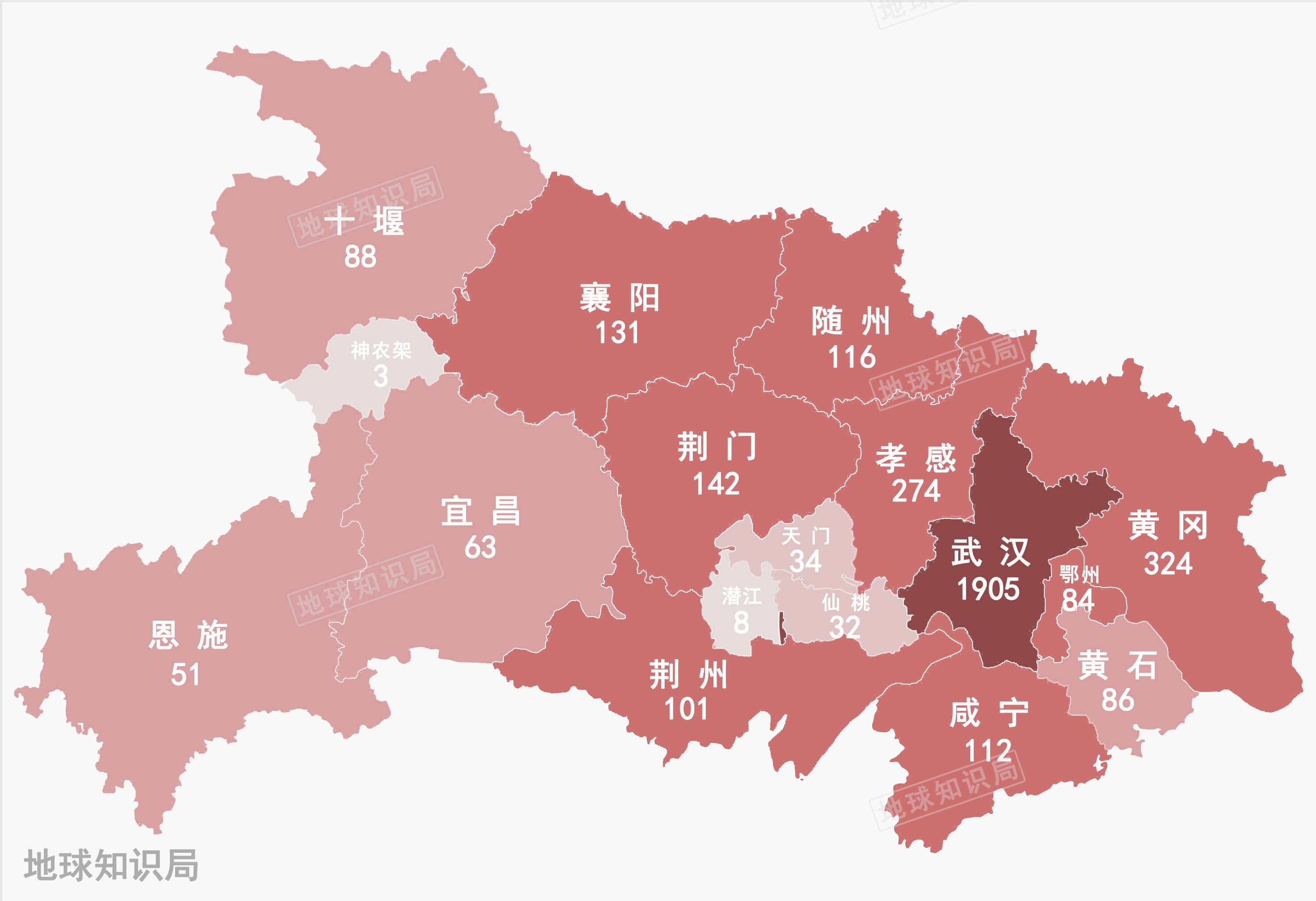 湖北，现在你还能进来吗？| 地球知识局