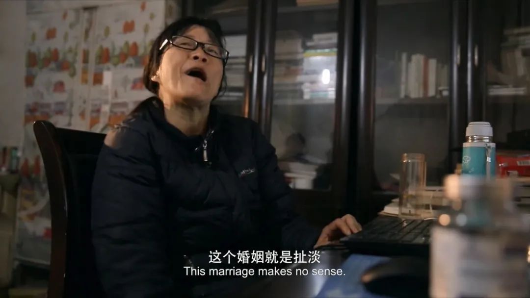 一句话总结: 「这个婚姻就是他妈的扯淡.」