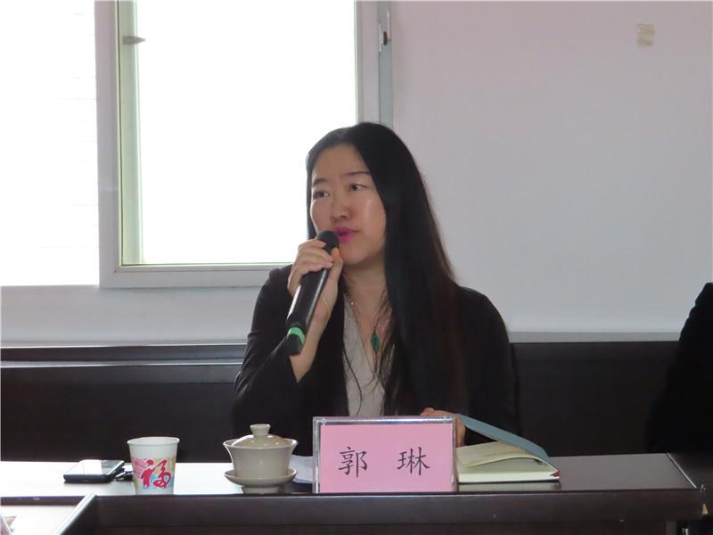 为社会责任而写作!郭琳作品研讨会在重庆文学院举行
