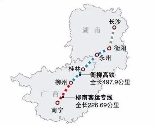 明确了!广西将新建南宁至衡阳高铁,时速高达350公里