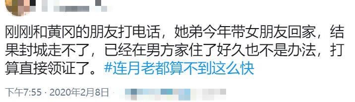宅在家的这几天，让我看清了亲情和爱情的坑爹本质