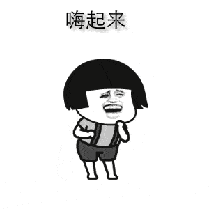 去医院看病千万别随便看大屏幕，否则……