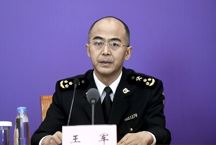 海关总署政策法规司司长王军回答记者提问.