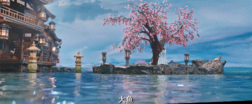 大鱼,大鱼,海大鱼 然后又到海边嚷嚷