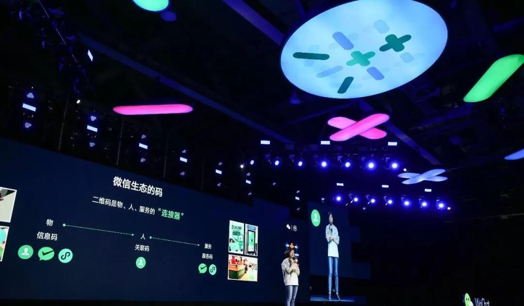 张小龙：一个平民哲学家的进退与野心