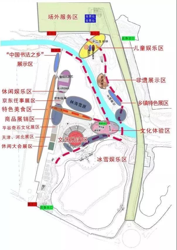 运河庙会文化气息十足,游戏之余静下心来读读书,欣赏通州记忆的老照片